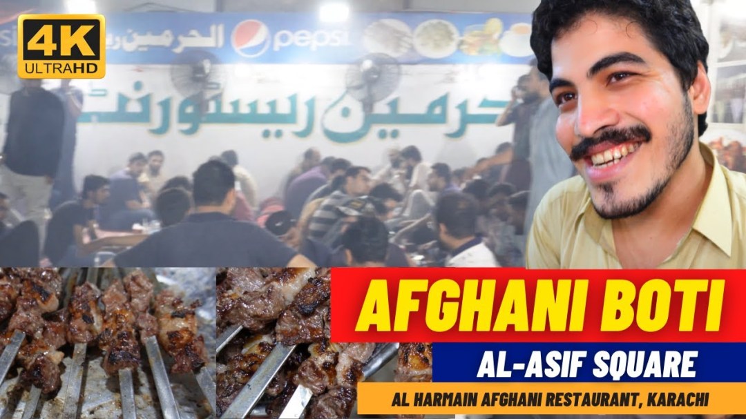 Picture of: Al Asif Square Afghani Boti  Afghani Boti in Karachi  Al Harmain  Restaurant