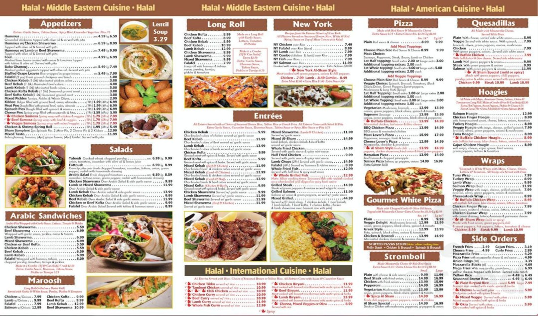 Picture of: Al-Sham Restaurant  menu in Philadelphia, Pennsylvania, USA