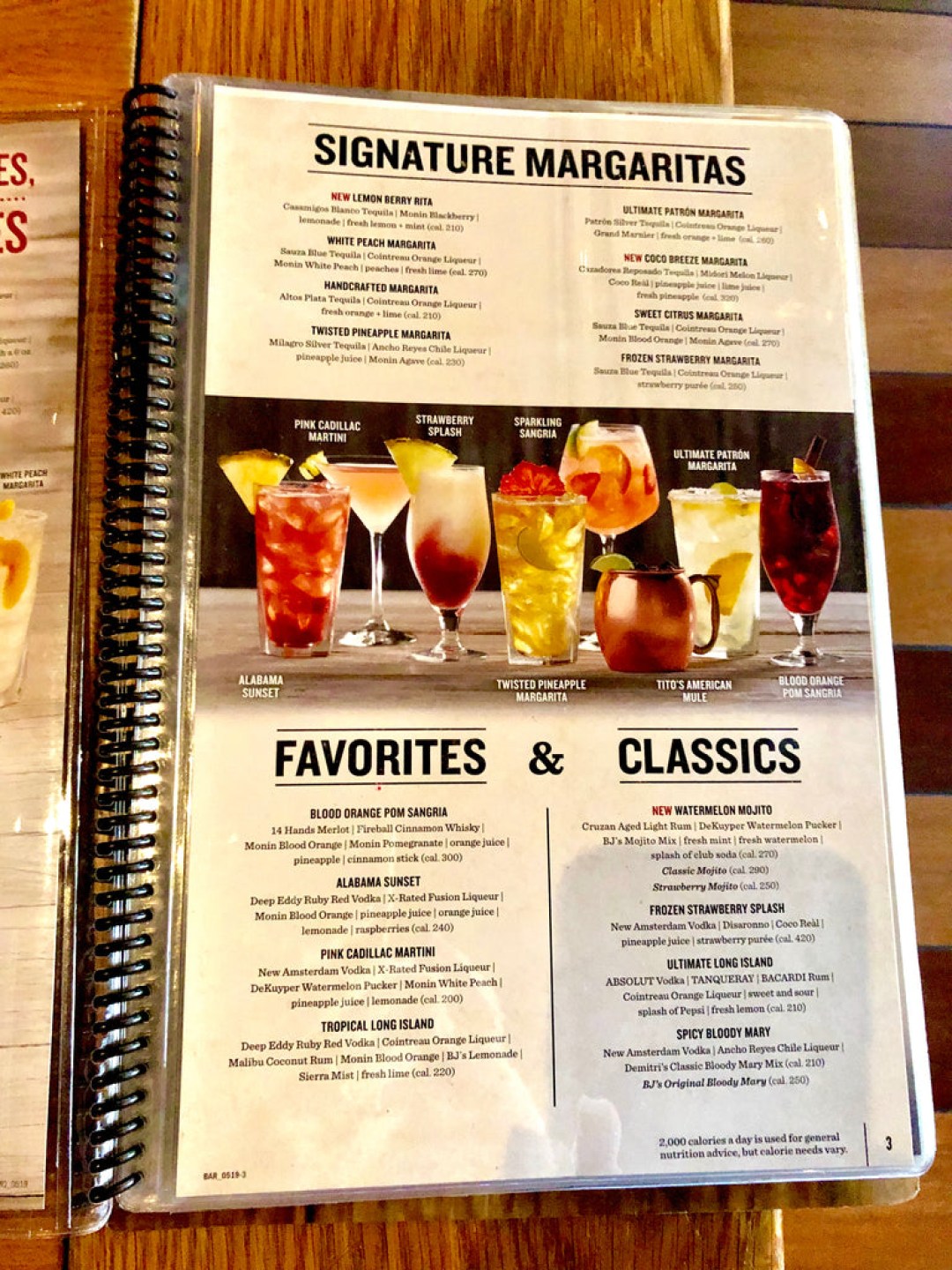 Picture of: BJ’s Restaurant and Brewhouse Review – Orlando, FL – June ,