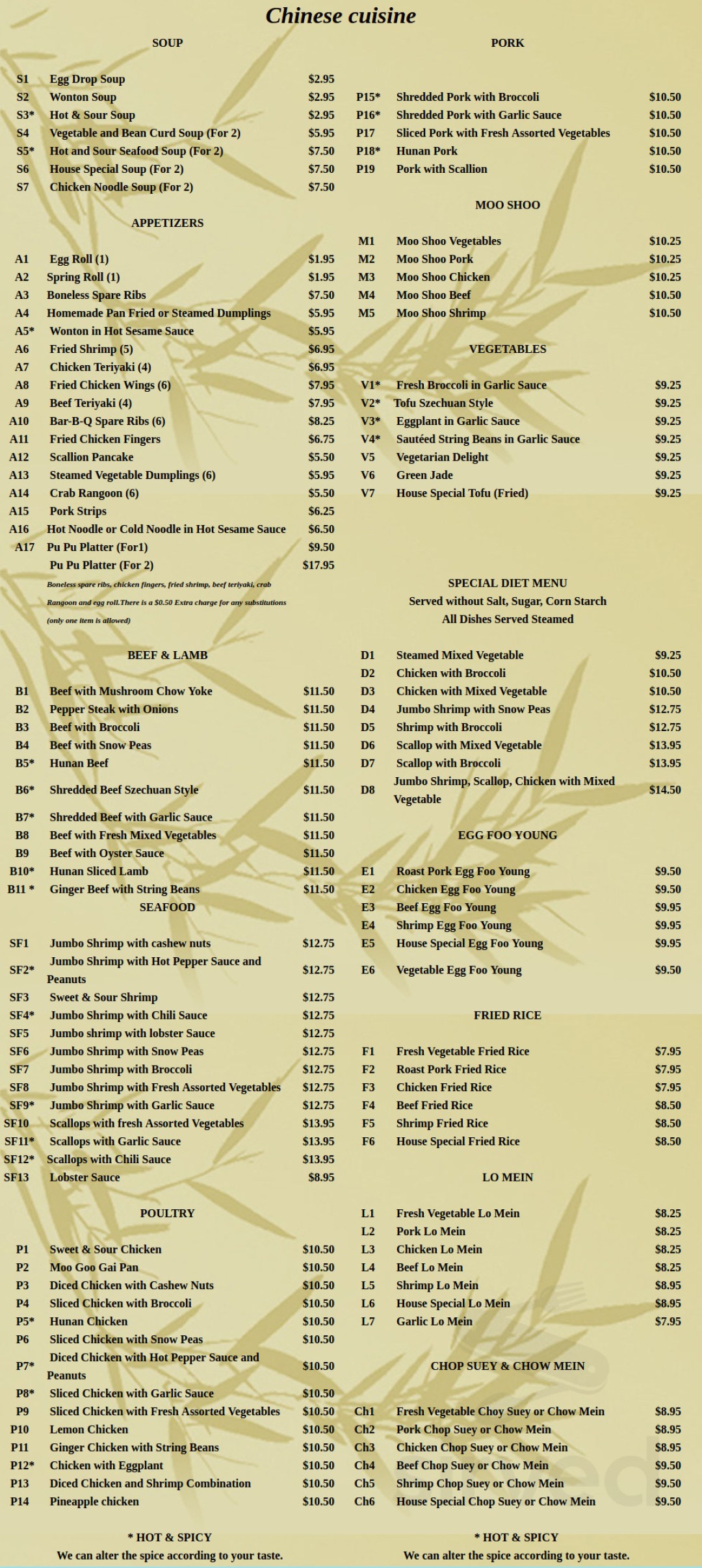 Picture of: Dynasty Restaurant menu in Hopkinton, Massachusetts, USA