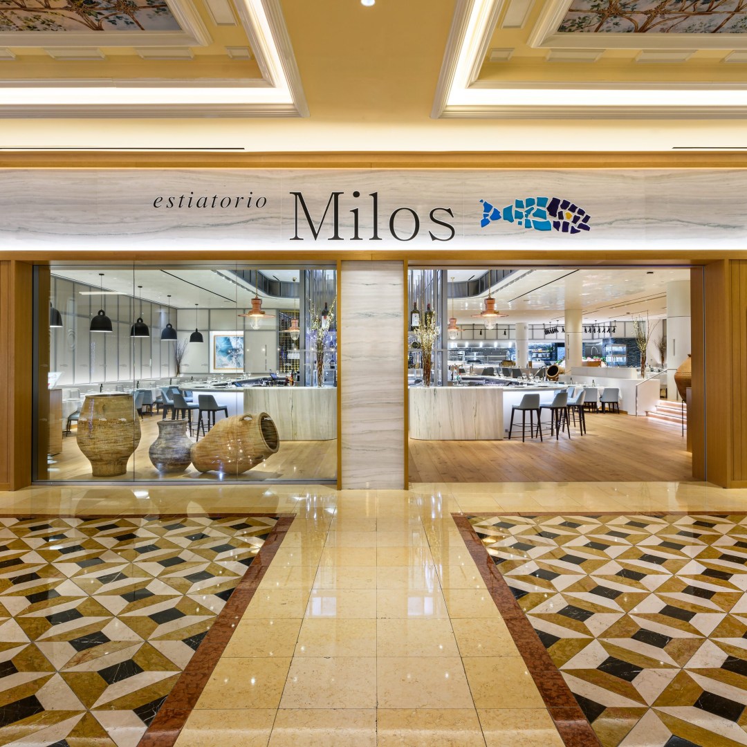 Picture of: estiatorio Milos – Las Vegas Restaurant Week  by Three Square