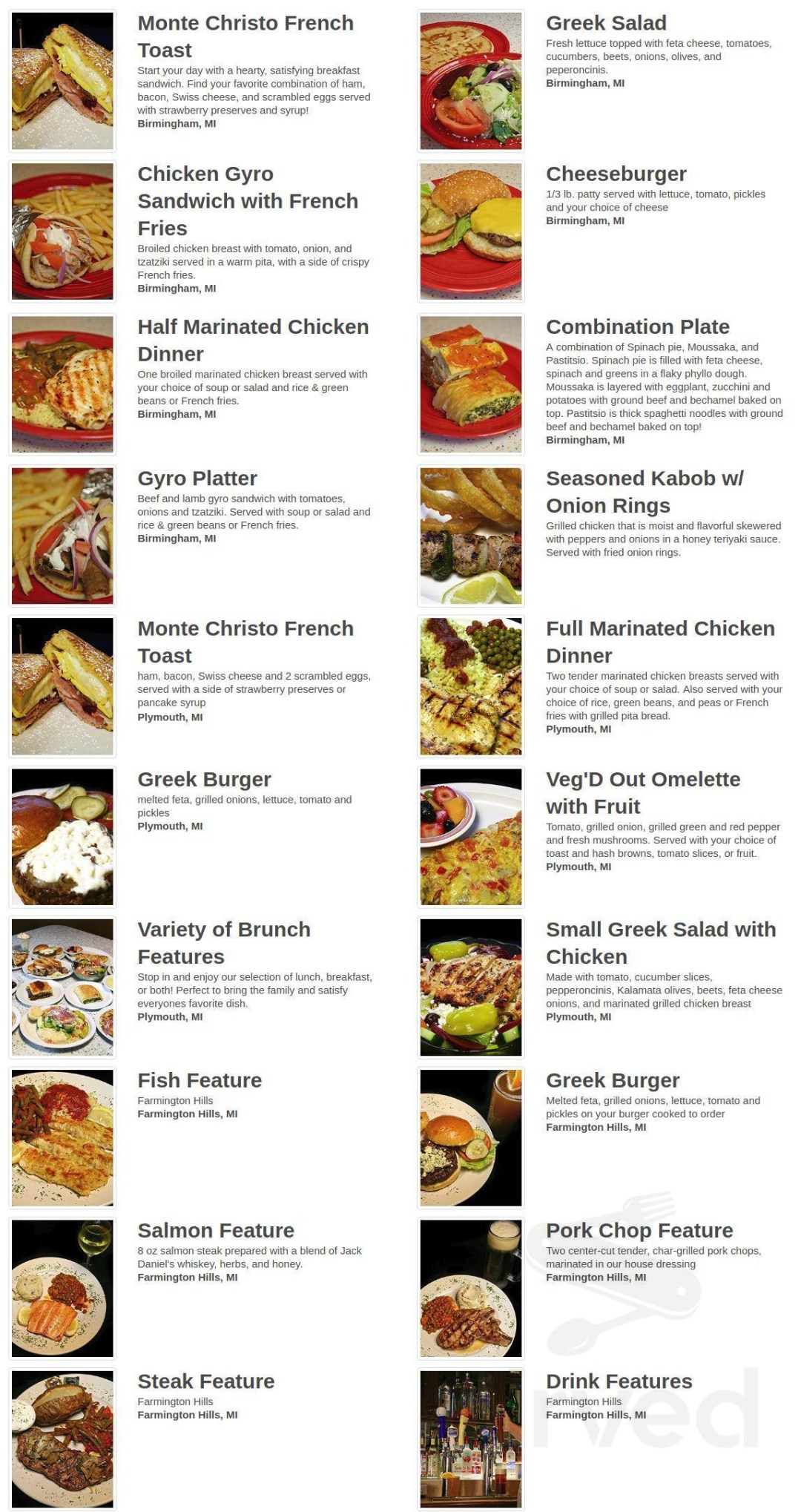 Picture of: Greek Islands Coney Restaurant menu in Birmingham, Michigan, USA