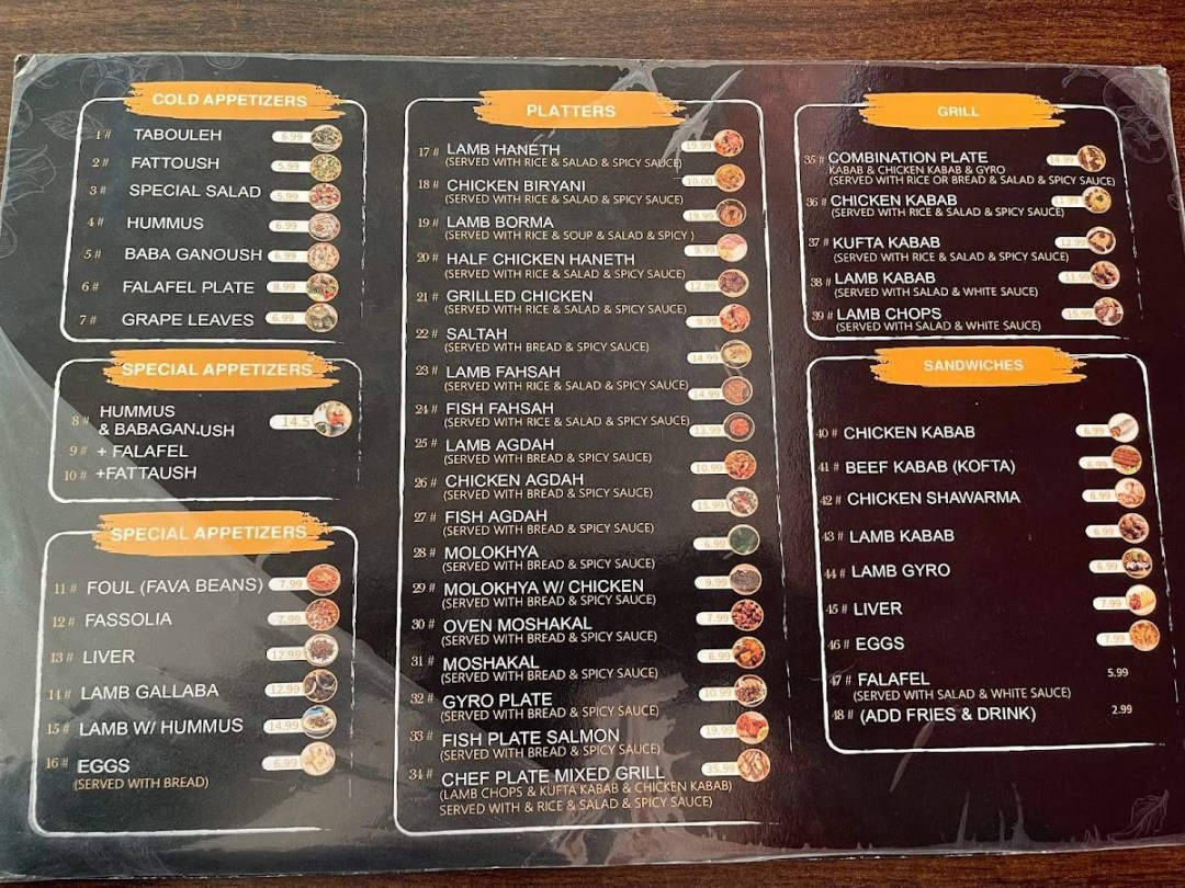 Picture of: Menu at Balqees Restaurant And Grill, Memphis