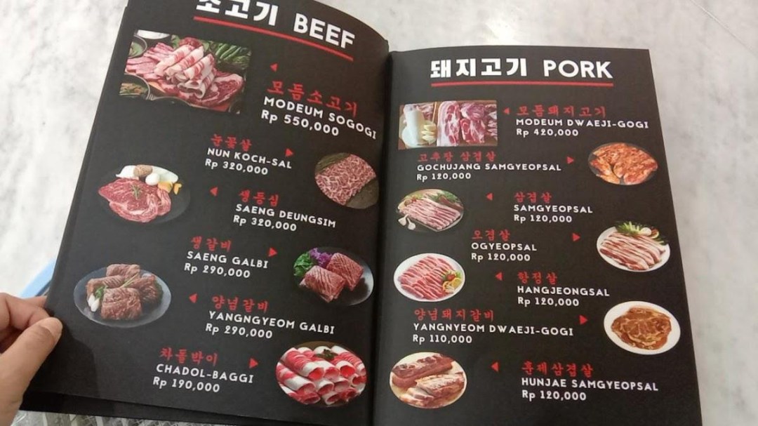 Picture of: Menu at Goguryeo (Korean BBQ & Sashimi), Bekasi Regency