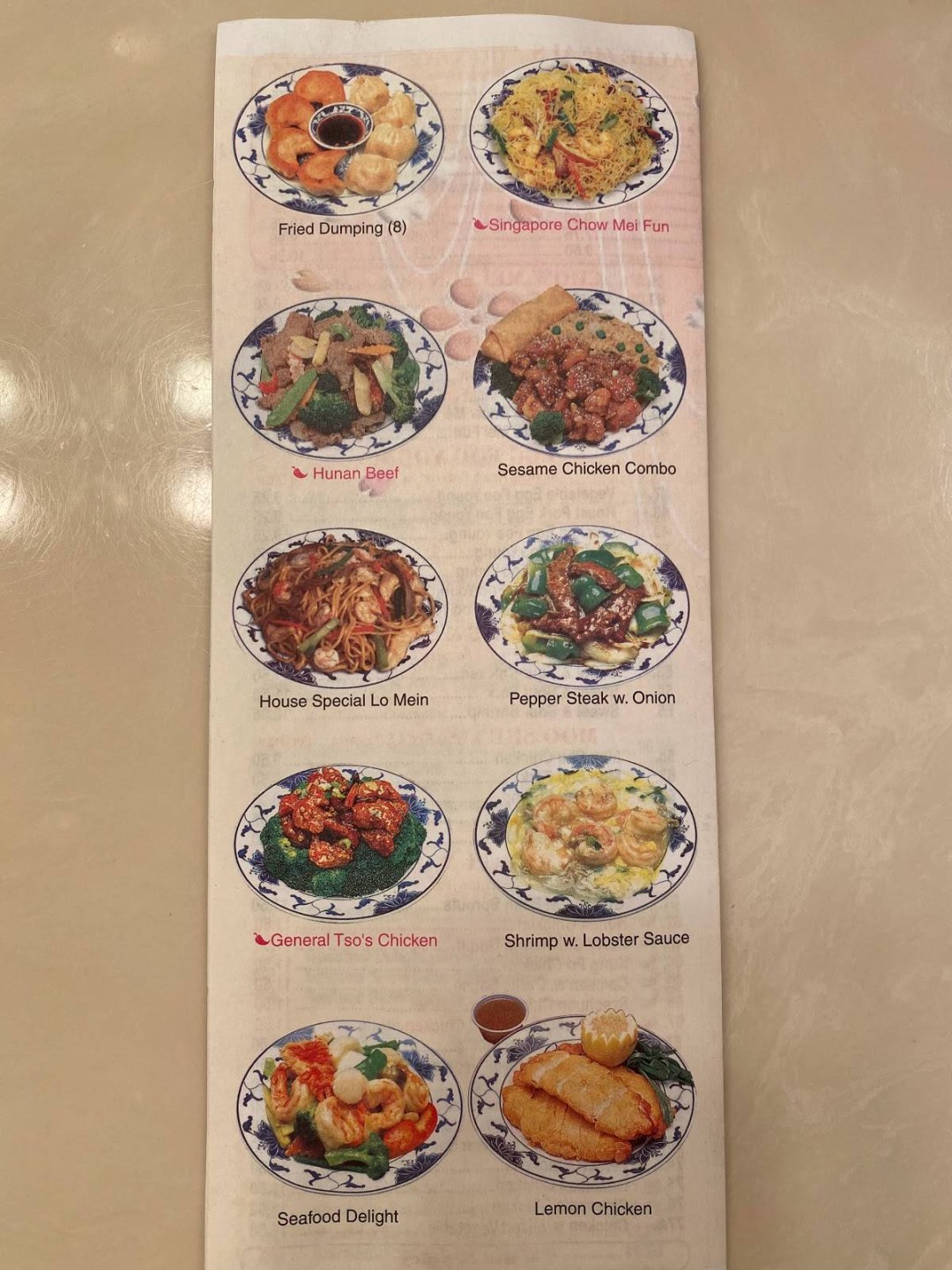 Picture of: Menu at Great Wall Chinese Restaurant, Jacksonville, Fort Caroline