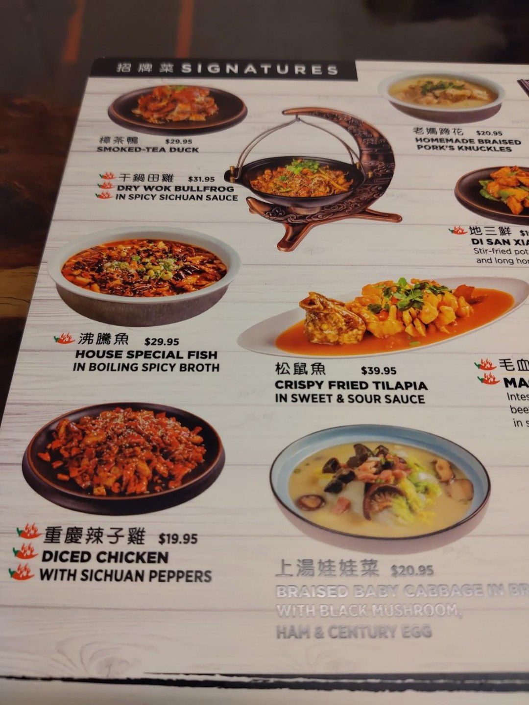 Picture of: Menu at Hundred Miles Chinese Restaurant, Quincy