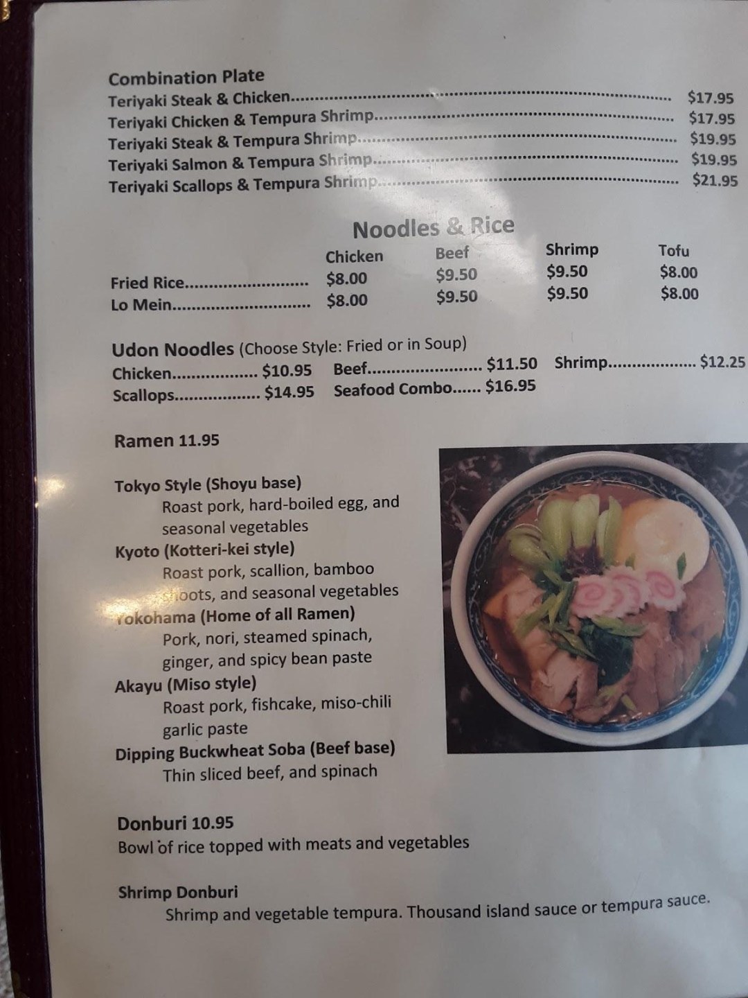 Picture of: Menu at Kyoto Restaurant, Charlottesville