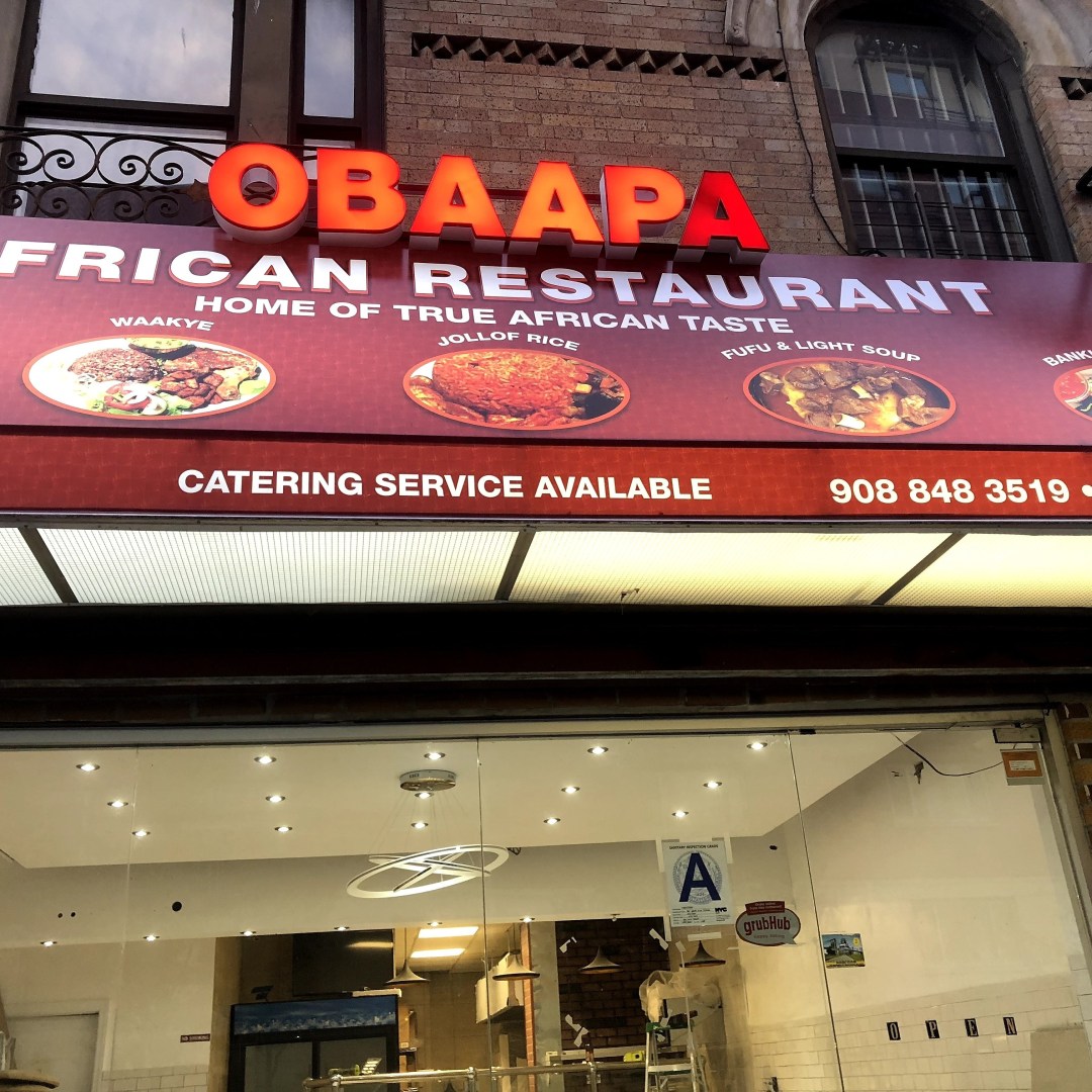 Picture of: Obaapa Restaurant,  Villa Ave, Bronx, NY, Eating places – MapQuest