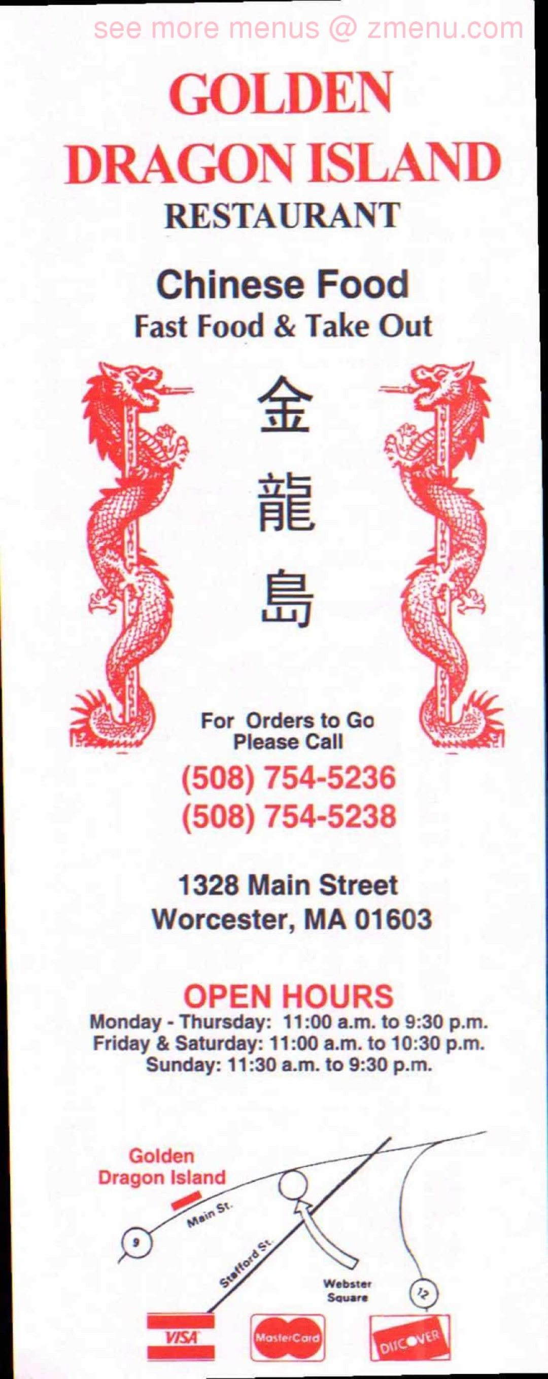 Picture of: Online Menu of Golden Dragon Island Restaurant, Worcester