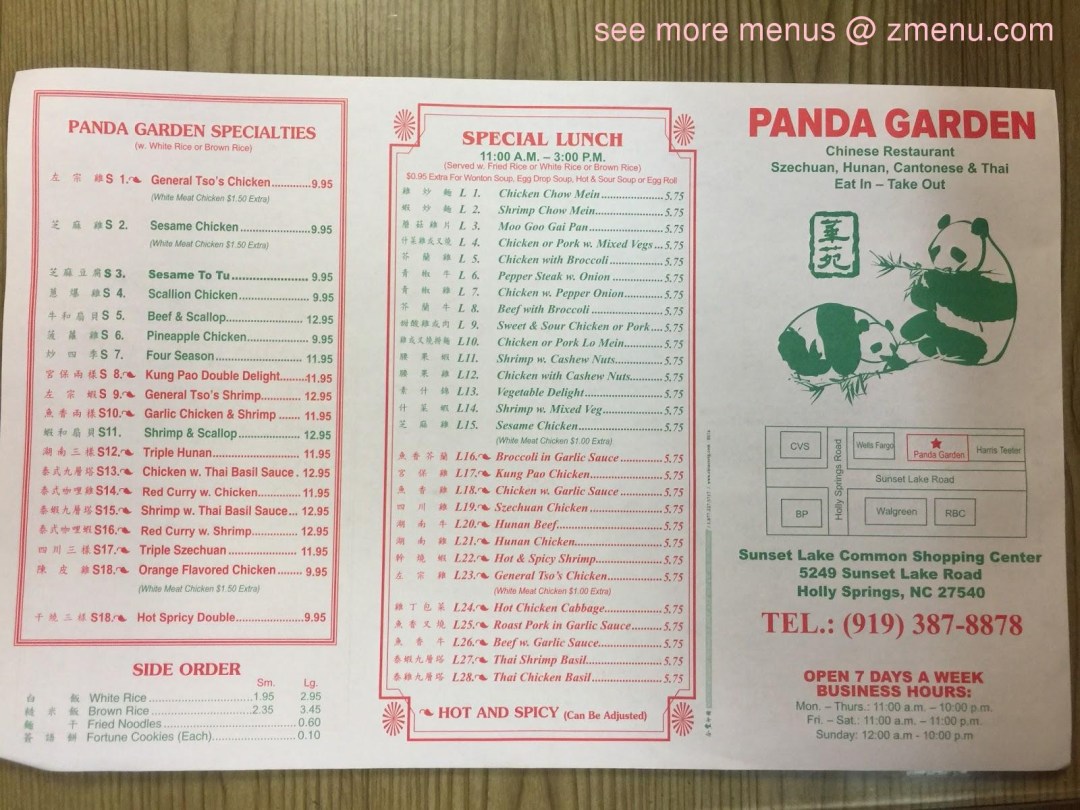 Picture of: Online Menu of Panda Garden Chinese Restaurant Restaurant, Holly