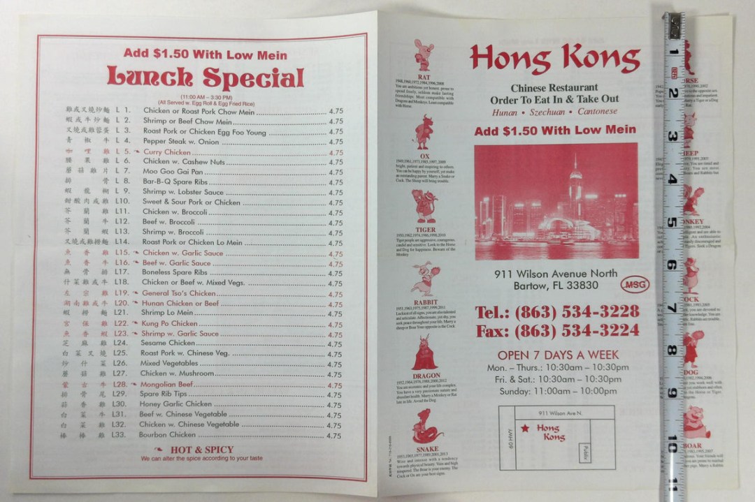 Picture of: Original Menu Lot HONG KONG Chinese Restaurant Grand