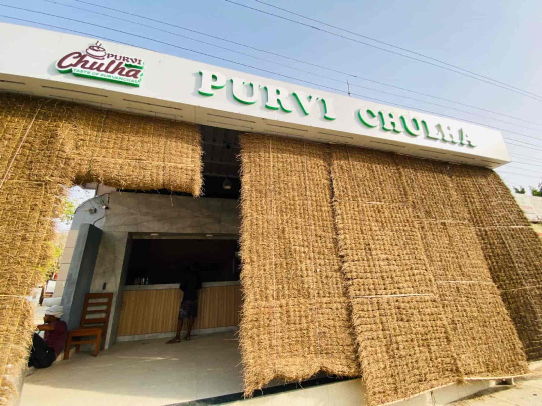 Picture of: Purvi Chulha in Chinhat,Lucknow – Best Restaurants in Lucknow