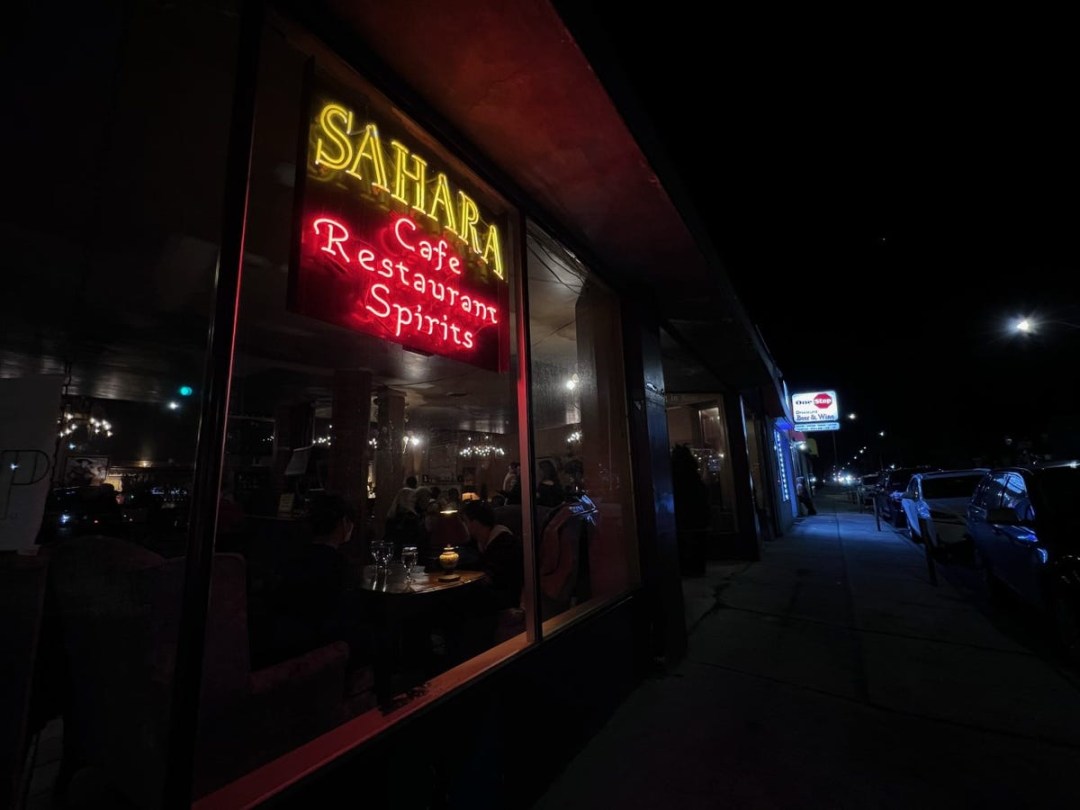Picture of: Sahara Restaurant in Worcester closes after more than  years in