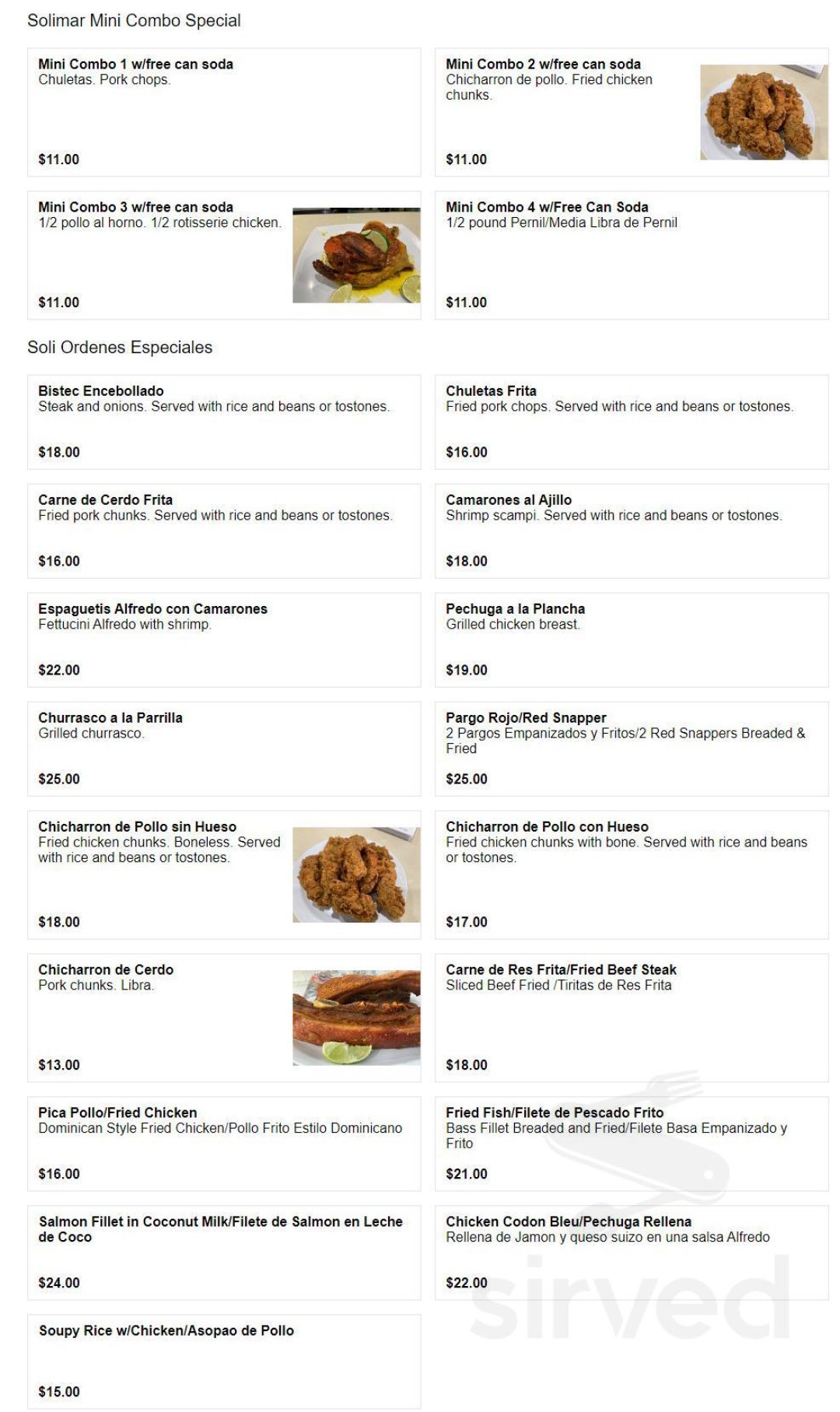 Picture of: Solimar Grill Restaurant menu in The Bronx, New York, USA