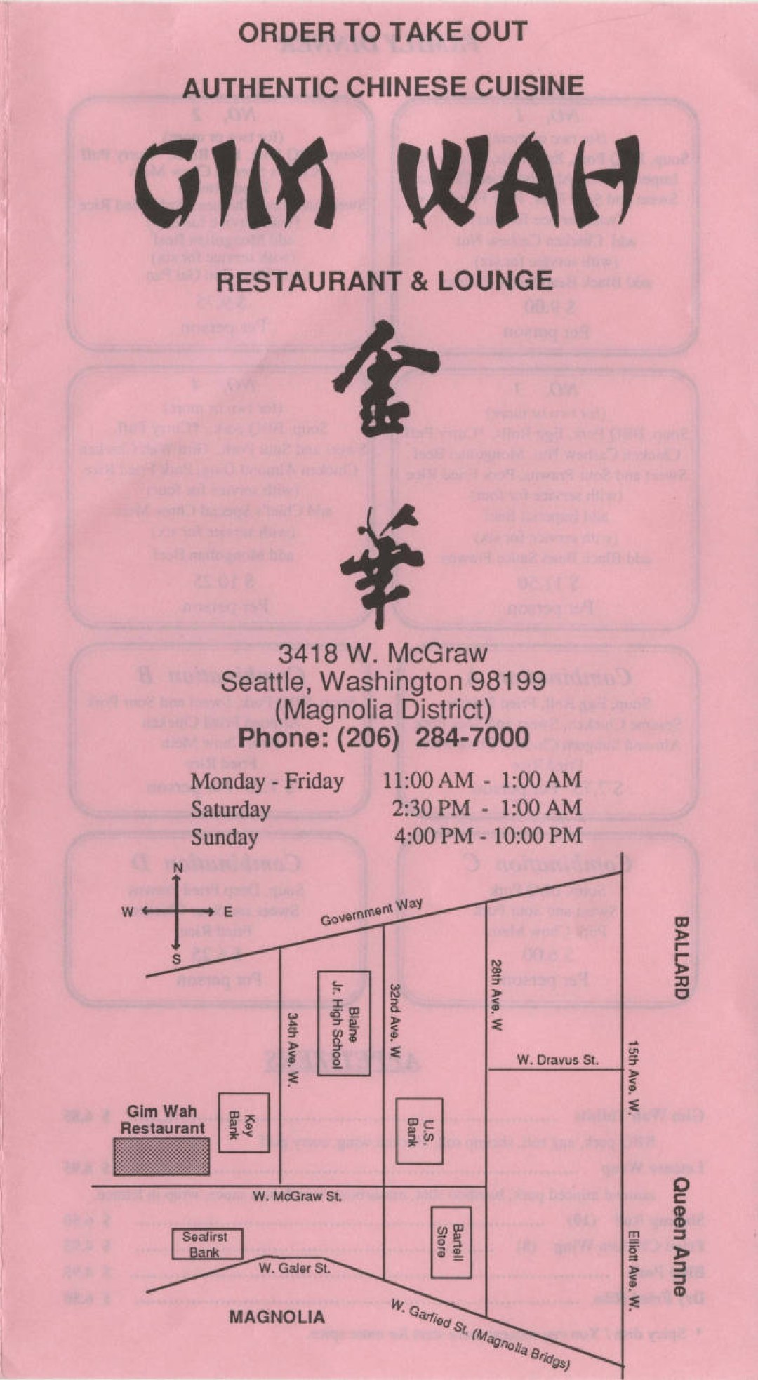 Picture of: Gim Wah menu – Seattle Room Menu Collection – Special Collections