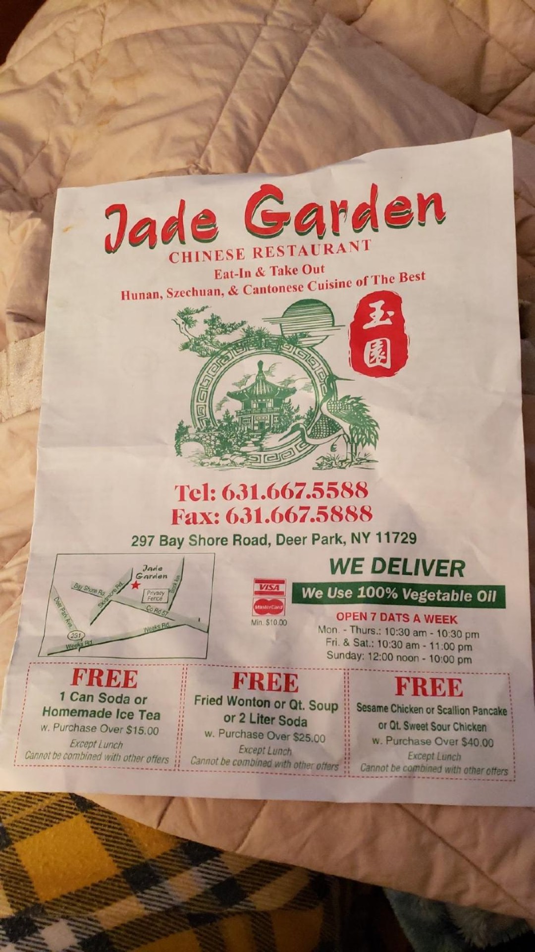 Picture of: Jade Garden Chinese Restaurant in Deer Park – Restaurant menu and