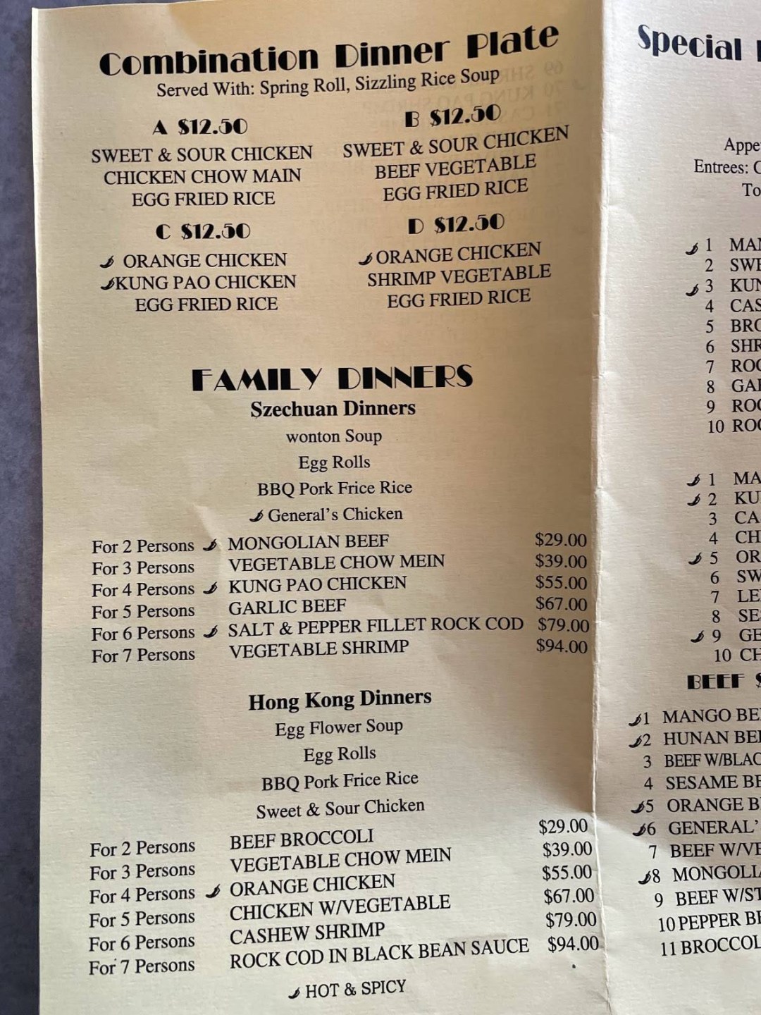 Picture of: Menu at Dynasty Court Chinese Restaurant, Salinas