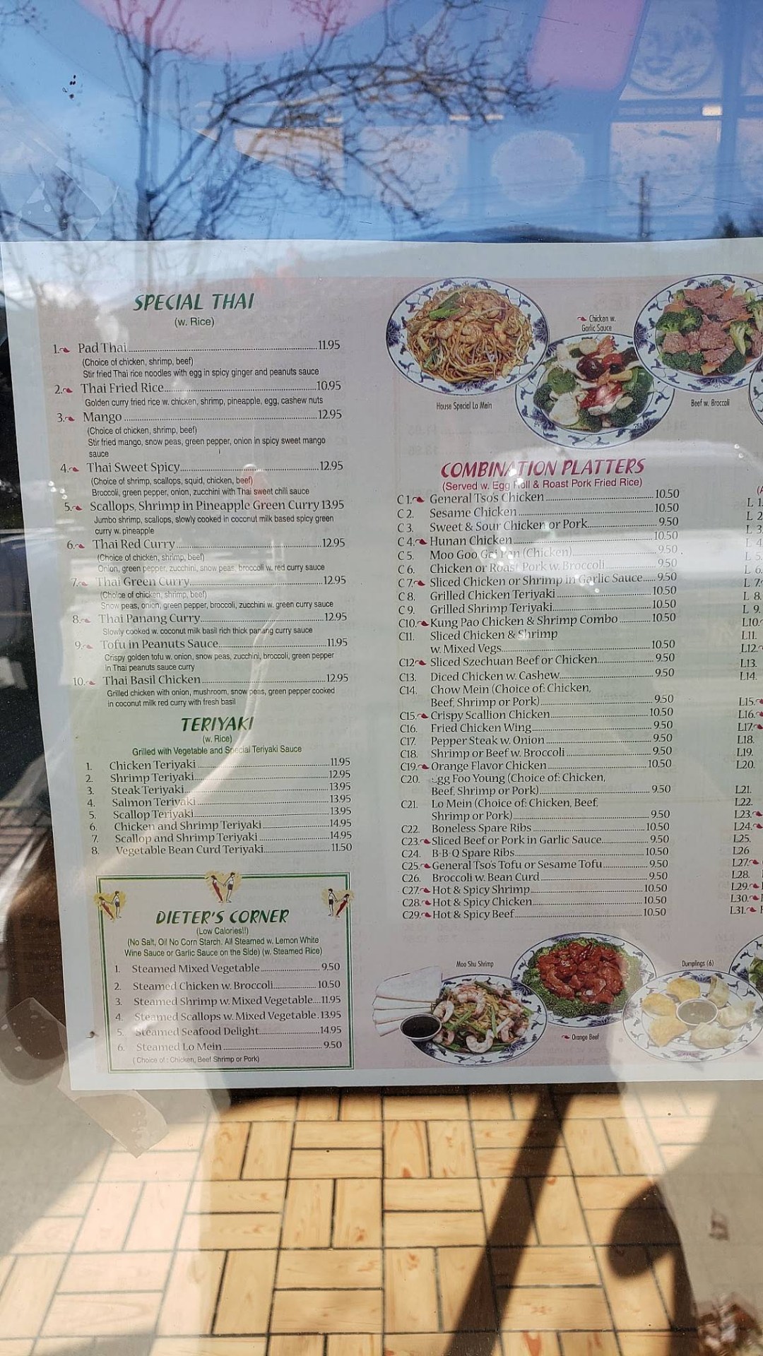 Picture of: Menu at Great Wall Restaurant, Asheville