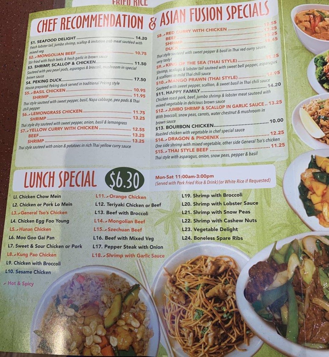 Picture of: Menu at Jimmy Fu’s Asian Restaurant, Jacksonville