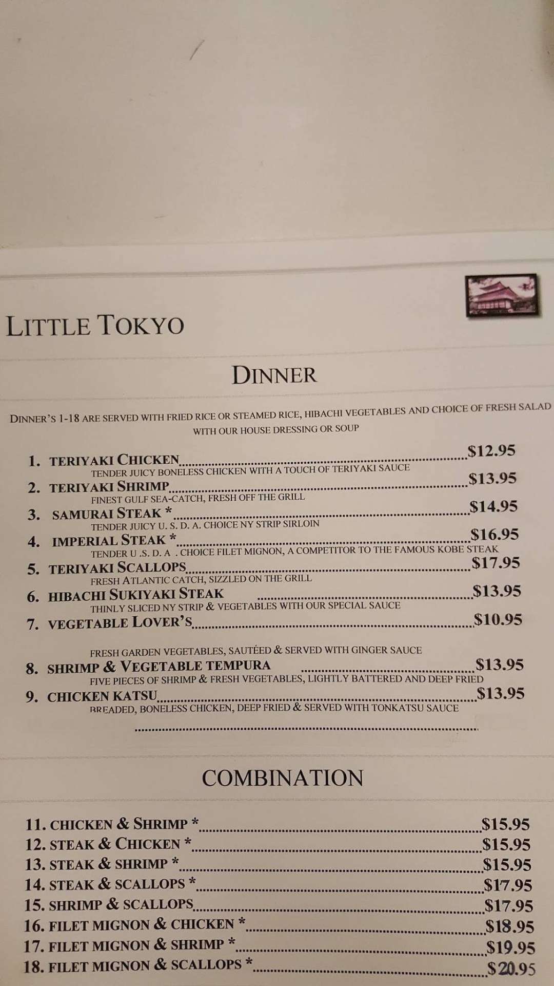 Picture of: Menu at Little Tokyo Restaurant, Buford, Buford Dam Rd A